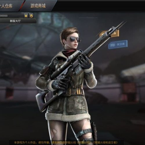 CrossFire Mobile Offline v.2.34 – GZ穿越火线 Download